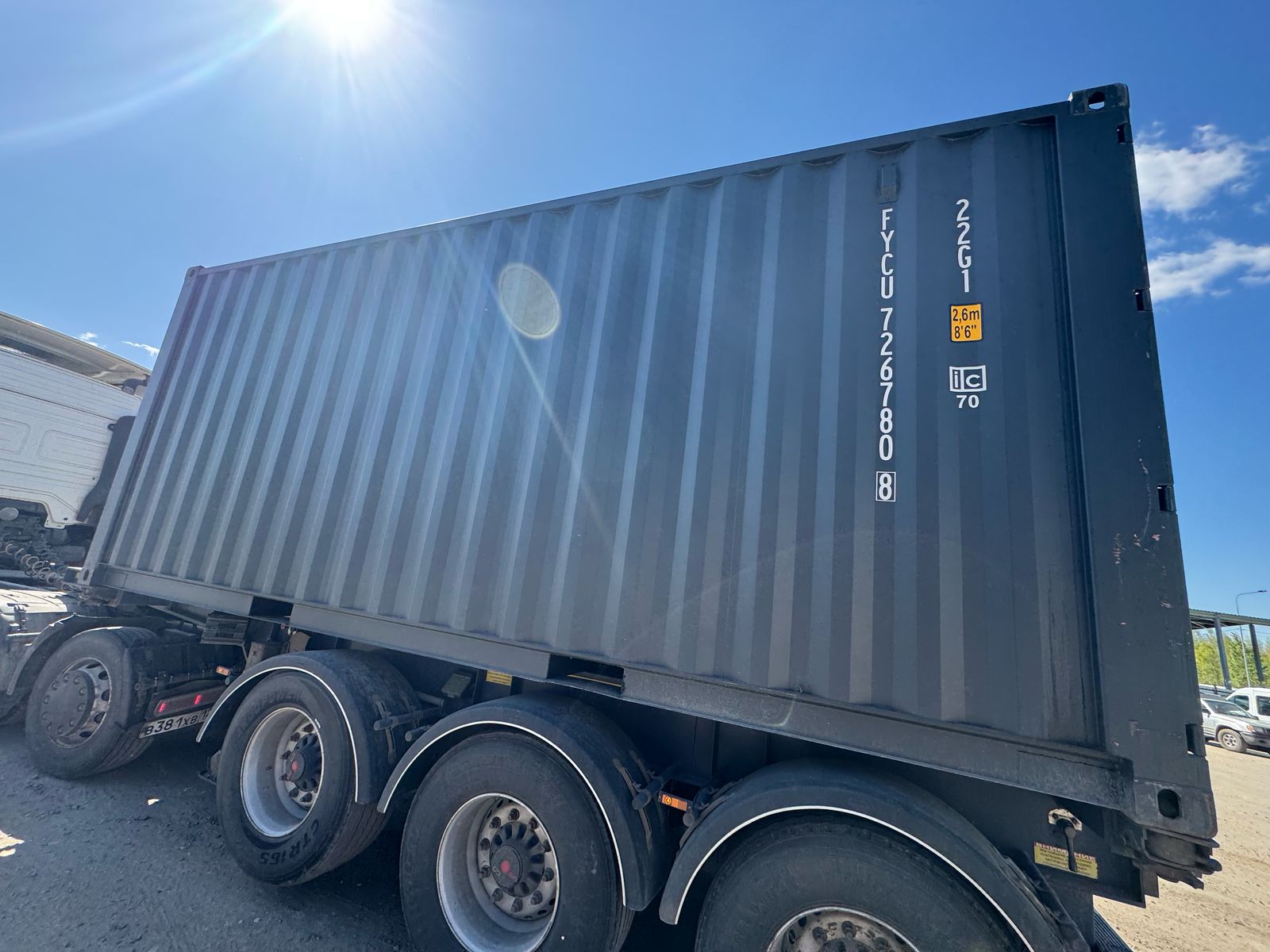 Морской контейнер FYCU7267808